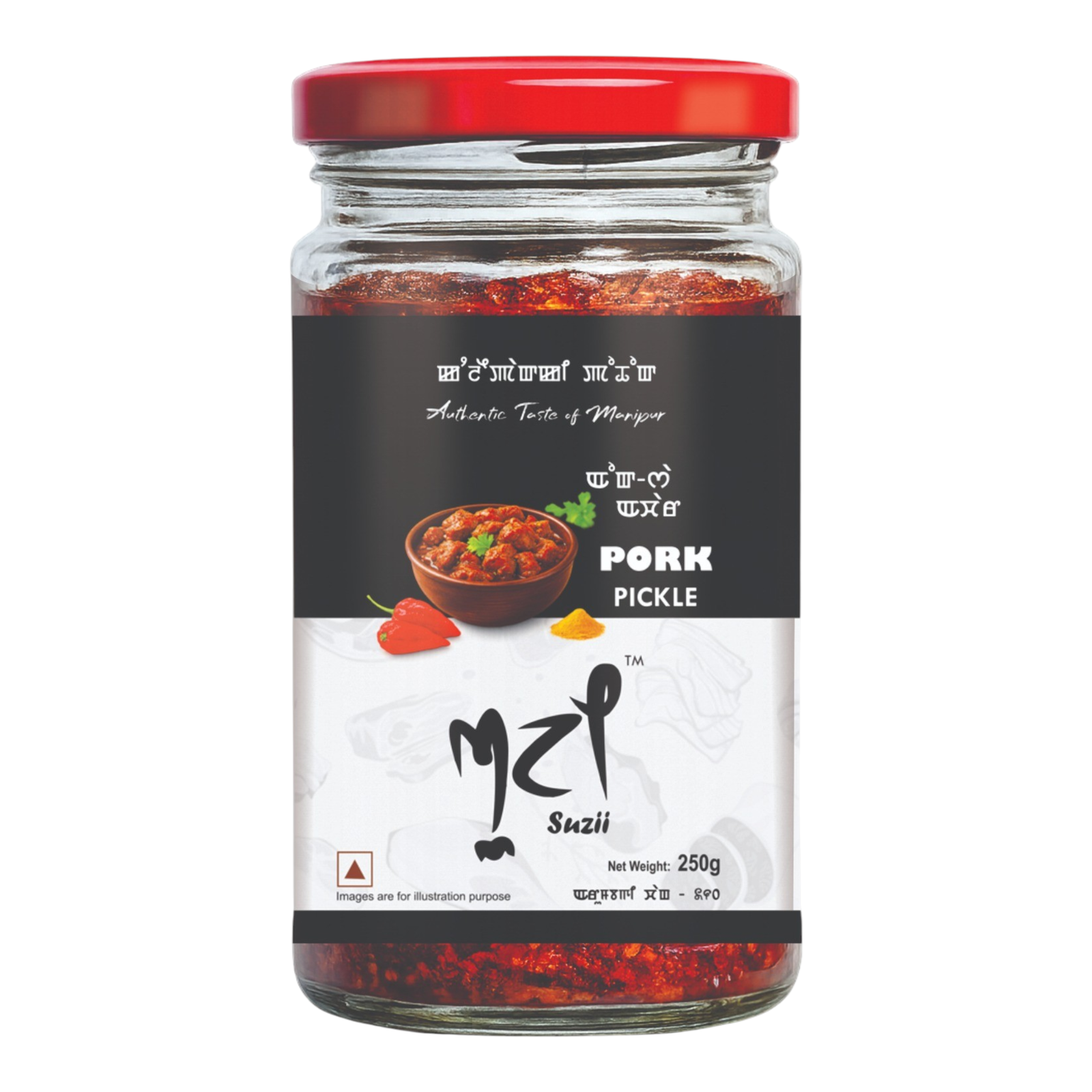 Pork Boneless Pickle 250g