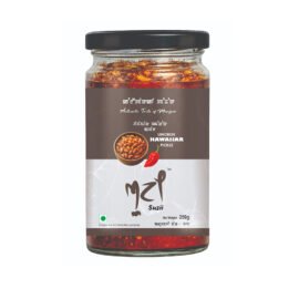 Hawaijar & Umorok Pickle 250g